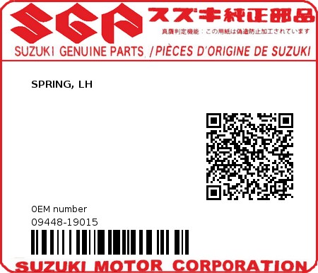 Product image: Suzuki - 09448-19015 - SPRING, LH  0