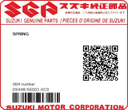 Product image: Suzuki - 09448-56001-XC0 - SPRING  0