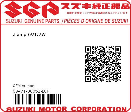 Product image: Suzuki - 09471-06052-LCP - BULB  0