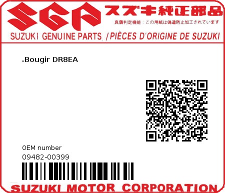 Product image: Suzuki - 09482-00399 - SPARKPLUG DR8EA  0