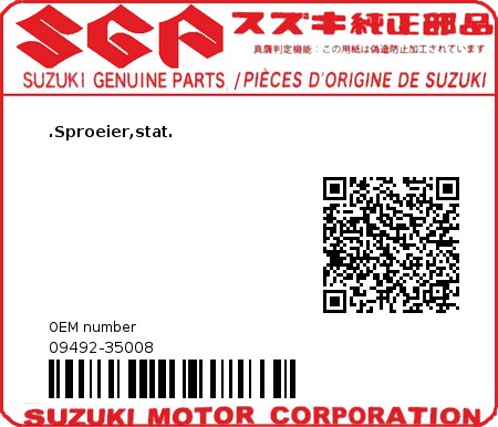 Product image: Suzuki - 09492-35008 - JET,PILOT #35  0