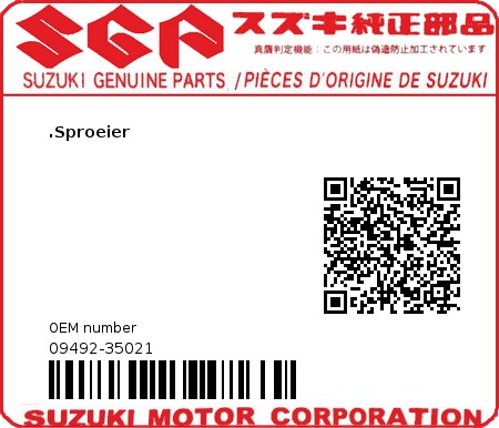 Product image: Suzuki - 09492-35021 - JET PILOT.35  0