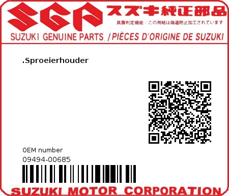 Product image: Suzuki - 09494-00685 - JET NEEDLE  0