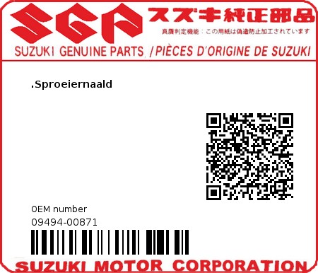 Product image: Suzuki - 09494-00871 - JET,NEEDLE,O-3M  0