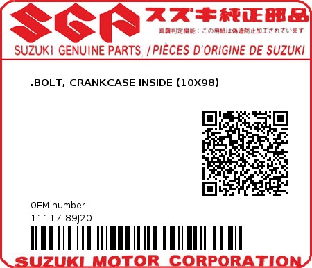 Product image: Suzuki - 11117-89J20 - BOLT,CRANKCASE  0