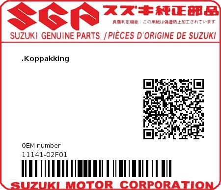 Product image: Suzuki - 11141-02F01 - GASKET,CYL.HEAD  0