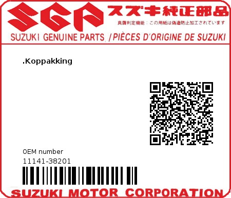 Product image: Suzuki - 11141-38201 - GASKET,CYLINDER  0