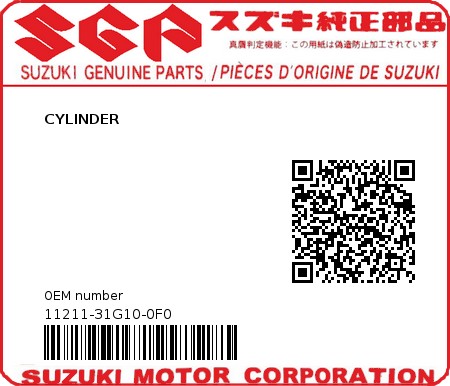 Product image: Suzuki - 11211-31G10-0F0 - CYLINDER  0