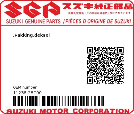 Product image: Suzuki - 11238-28C00 - GASKET,COVER  0