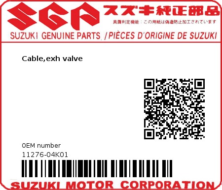 Product image: Suzuki - 11276-04K01 - Cable,exh valve  0