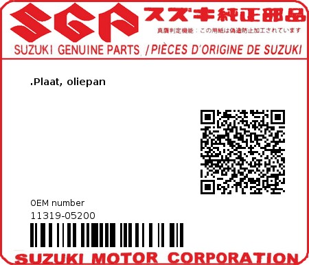 Product image: Suzuki - 11319-05200 - PLATE,OIL GALLE  0