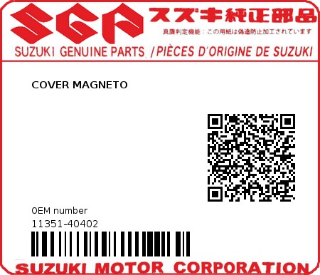 Product image: Suzuki - 11351-40402 - COVER MAGNETO          0