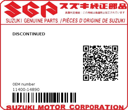 Product image: Suzuki - 11400-14890 - DISCONTINUED  0