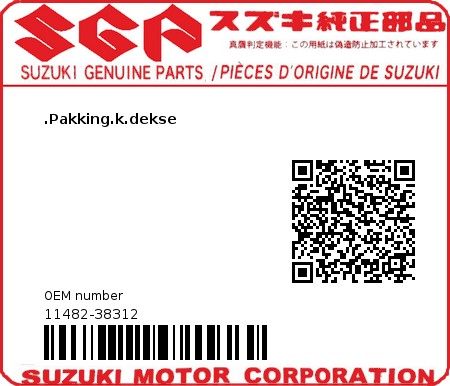 Product image: Suzuki - 11482-38312 - GASKET,CLUTCH C  0