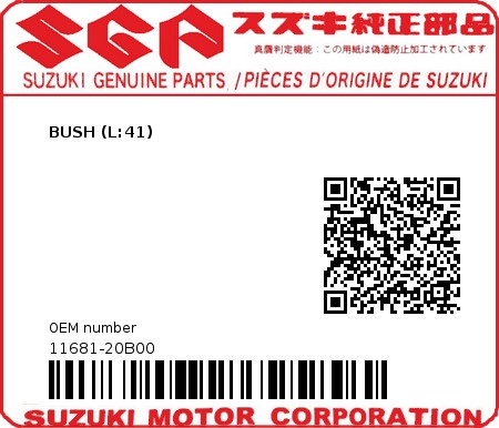 Product image: Suzuki - 11681-20B00 - BUSH (L:41)          0