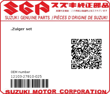 Product image: Suzuki - 12103-27810-025 - .Zuiger set  0