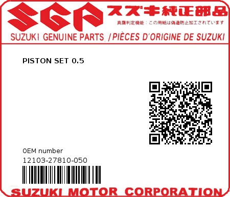 Product image: Suzuki - 12103-27810-050 - PISTON SET 0.5  0