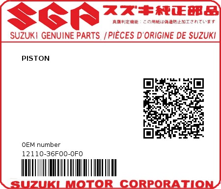 Product image: Suzuki - 12110-36F00-0F0 - PISTON  0