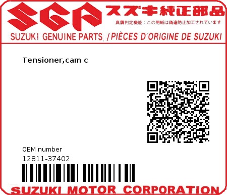 Product image: Suzuki - 12811-37402 - Tensioner,cam c  0