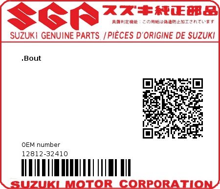 Product image: Suzuki - 12812-32410 - BOLT,CAM CHAIN  0