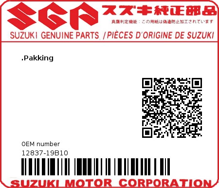 Product image: Suzuki - 12837-19B10 - GASKET,TENS ADJ  0