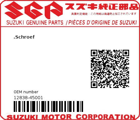 Product image: Suzuki - 12838-45001 - SCREW,TENSIONER  0