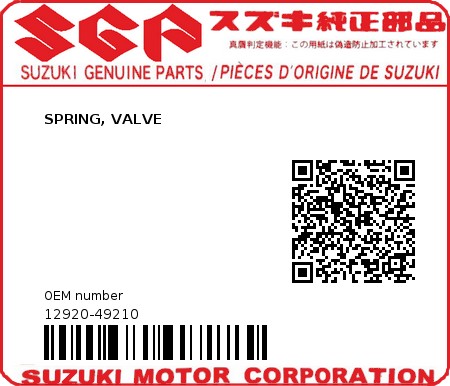 Product image: Suzuki - 12920-49210 - SPRING, VALVE  0