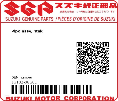 Product image: Suzuki - 13102-06G01 - Pipe assy,intak  0