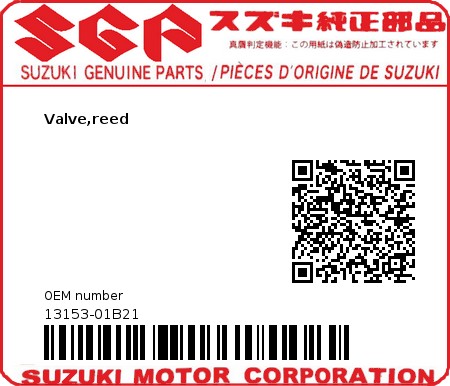 Product image: Suzuki - 13153-01B21 - Valve,reed  0
