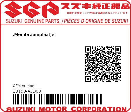 Product image: Suzuki - 13153-43D00 - .Membraamplaatje  0