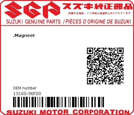 Product image: Suzuki - 13160-36F00 - SOLENOID  0