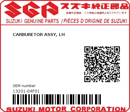 Product image: Suzuki - 13201-04F01 - CARBURETOR ASSY, LH  0