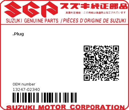 Product image: Suzuki - 13247-02340 - PLUG,DRAIN  0