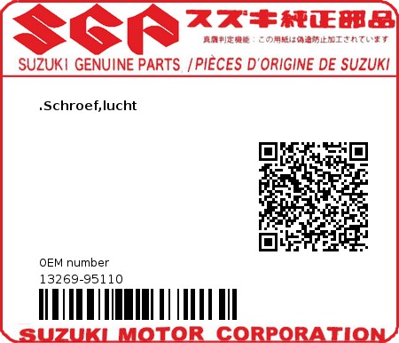 Product image: Suzuki - 13269-95110 - SCREW,PILOT AIR  0