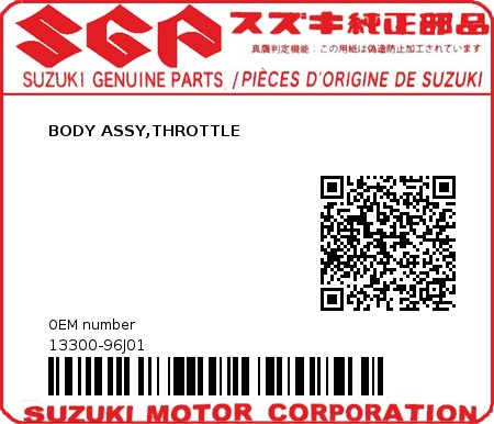 Product image: Suzuki - 13300-96J01 - BODY ASSY,THROTTLE  0