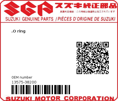 Product image: Suzuki - 13575-38200 - WASHER  0