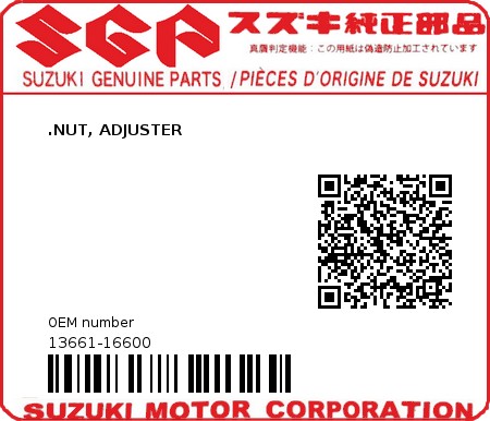 Product image: Suzuki - 13661-16600 - NUT,CABLE ADJUS  0