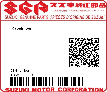 Product image: Suzuki - 13681-36F00 - CAP  0