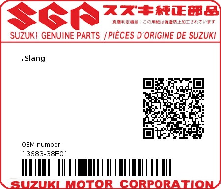 Product image: Suzuki - 13683-38E01 - HOSE  0