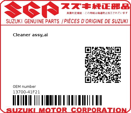 Product image: Suzuki - 13700-41F21 - Cleaner assy,ai  0