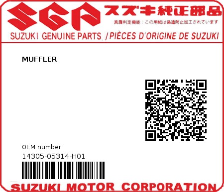 Product image: Suzuki - 14305-05314-H01 - MUFFLER  0