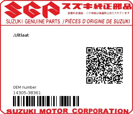 Product image: Suzuki - 14305-38361 - MUFFLER COMP  0
