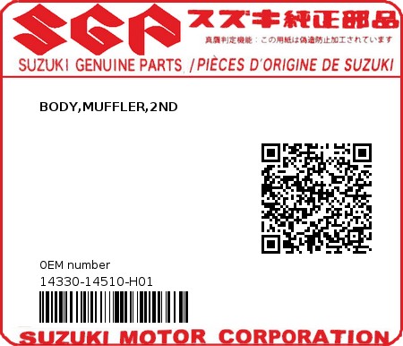 Product image: Suzuki - 14330-14510-H01 - BODY,MUFFLER,2ND  0