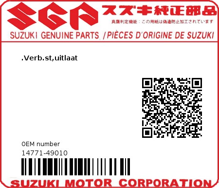 Product image: Suzuki - 14771-49010 - CONNECTOR,MUFFL  0