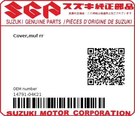 Product image: Suzuki - 14791-04K21 - Cover,muf rr  0