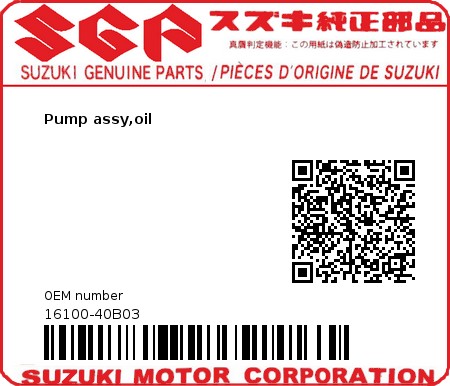 Product image: Suzuki - 16100-40B03 - Pump assy,oil  0