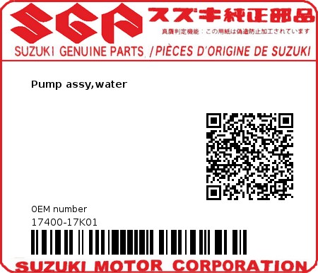 Product image: Suzuki - 17400-17K01 - Pump assy,water  0