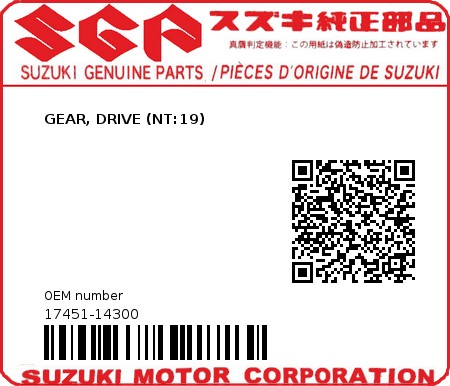 Product image: Suzuki - 17451-14300 - GEAR, DRIVE (NT:19)          0