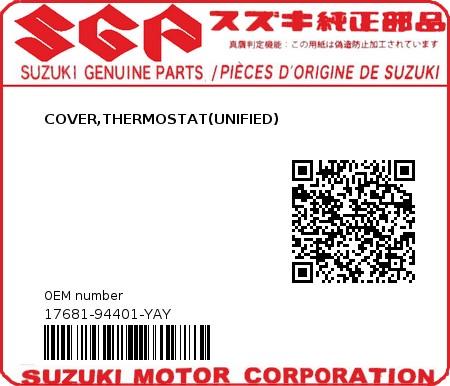 Product image: Suzuki - 17681-94401-YAY - COVER,THERMOSTAT(UNIFIED)  0