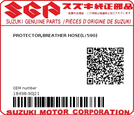 Product image: Suzuki - 18498-90J21 - PROTECTOR,BREATHER HOSE(L:590)  0
